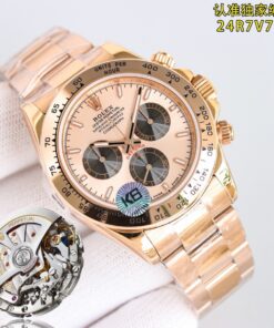 beste Replik Luxus Rolex uhren Men high quality imitation Daytona 883363898
