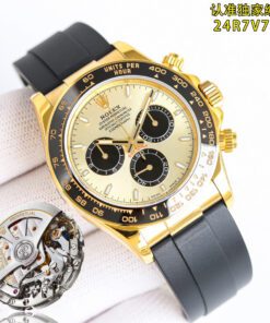 beste Replik Luxus Rolex uhren Men high quality imitation Daytona 1071038482