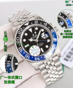 beste Replik Luxus Rolex uhren Men's high quality imitation GMT-Master II 880866188