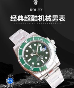 beste Replik Luxus Rolex uhren Men's high quality imitation Submariner 1077095421