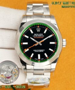 Beste Replik-Luxus-Rolex-Uhren Unisex high quality Imitation Milgauss 1043739311